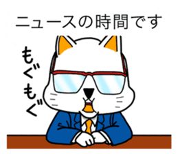 OM NOM ANIMALS 1(Japanese) sticker #1274146