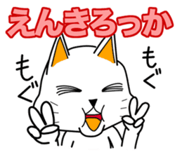 OM NOM ANIMALS 1(Japanese) sticker #1274152