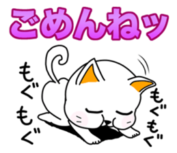 OM NOM ANIMALS 1(Japanese) sticker #1274154