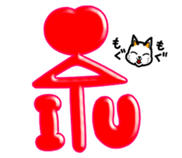 OM NOM ANIMALS 1(Japanese) sticker #1274156