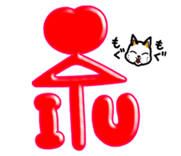 OM NOM ANIMALS 1(Japanese) sticker #1274156