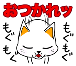 OM NOM ANIMALS 1(Japanese) sticker #1274160