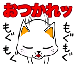OM NOM ANIMALS 1(Japanese) sticker #1274160