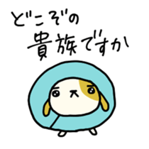 Words of compassion sticker #1274257