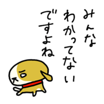 Words of compassion sticker #1274260