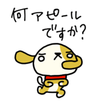 Words of compassion sticker #1274263