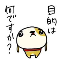 Words of compassion sticker #1274264