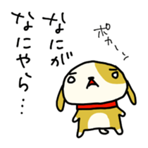 Words of compassion sticker #1274272