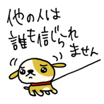 Words of compassion sticker #1274275