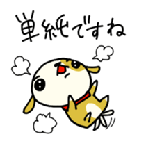 Words of compassion sticker #1274276