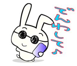 pie's daily life sticker #1274363