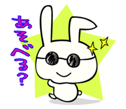 pie's daily life sticker #1274364