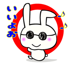 pie's daily life sticker #1274365