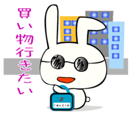 pie's daily life sticker #1274368