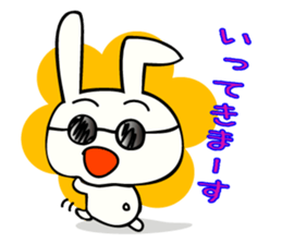 pie's daily life sticker #1274369