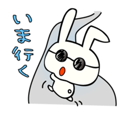 pie's daily life sticker #1274371