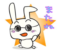 pie's daily life sticker #1274373