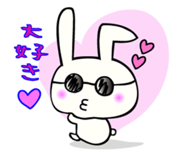 pie's daily life sticker #1274375