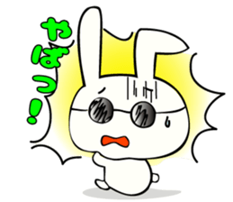 pie's daily life sticker #1274376