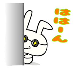 pie's daily life sticker #1274378