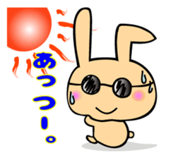 pie's daily life sticker #1274382