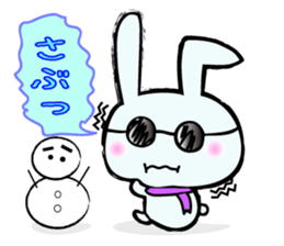 pie's daily life sticker #1274383