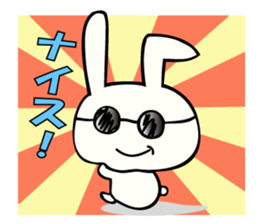 pie's daily life sticker #1274384