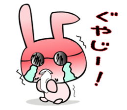 pie's daily life sticker #1274387