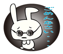 pie's daily life sticker #1274389