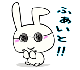 pie's daily life sticker #1274390