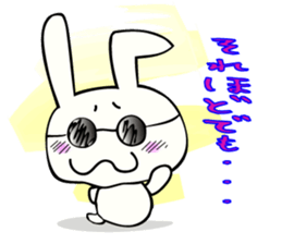 pie's daily life sticker #1274391