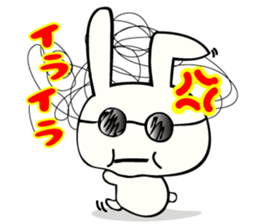 pie's daily life sticker #1274392