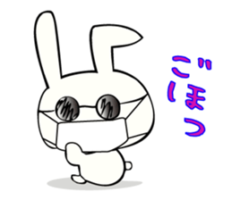 pie's daily life sticker #1274395