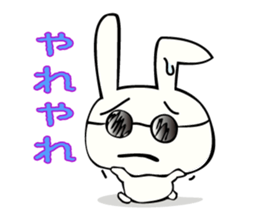 pie's daily life sticker #1274396