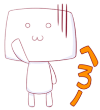 mental in TOUFU sticker #1274482