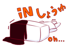 mental in TOUFU sticker #1274485