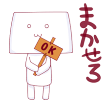 mental in TOUFU sticker #1274495