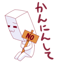 mental in TOUFU sticker #1274496