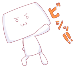 mental in TOUFU sticker #1274502