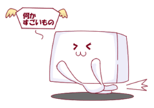 mental in TOUFU sticker #1274521