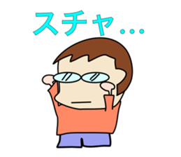 NEMONEMO sticker #1274548