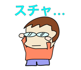 NEMONEMO sticker #1274548