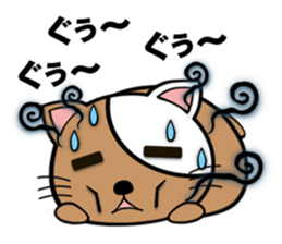 My fat cats sticker sticker #1274565