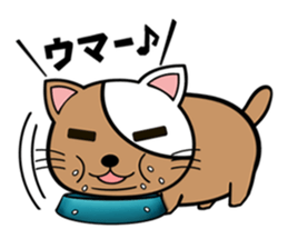 My fat cats sticker sticker #1274569