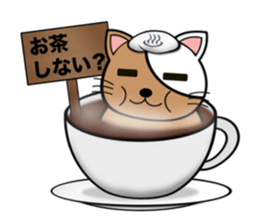 My fat cats sticker sticker #1274574