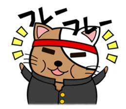 My fat cats sticker sticker #1274579