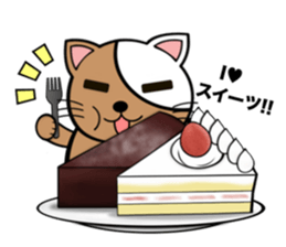 My fat cats sticker sticker #1274595