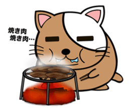 My fat cats sticker sticker #1274598