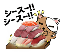 My fat cats sticker sticker #1274601