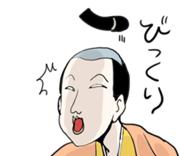 wakatono!! sticker #1274631